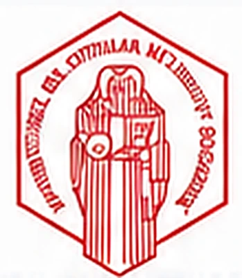Logo of Ss. Cyril and Methodius University in Skopje